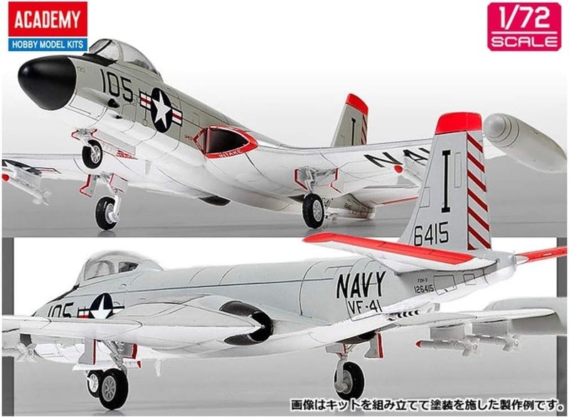 Academy ACA12548 Model Kit  Various - Image 3
